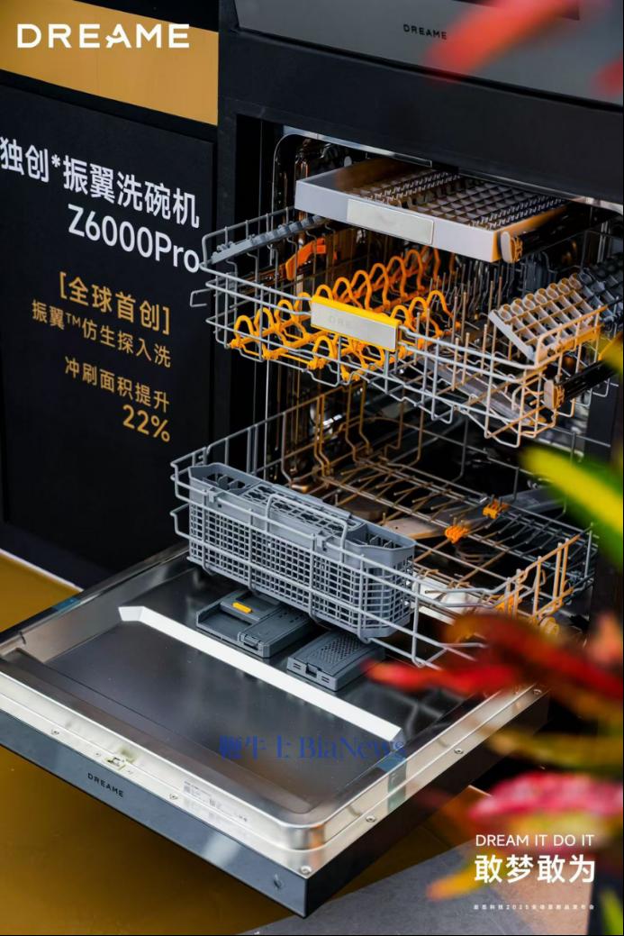 微信图片_20250904162253_1558_243.png