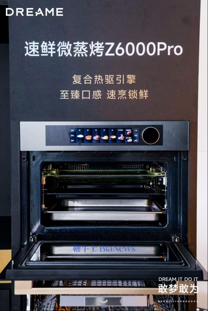 微信图片_20250904162253_1559_243.png