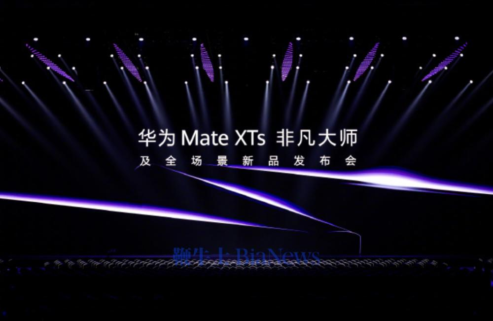 截屏2025-09-04 16.33.44.png