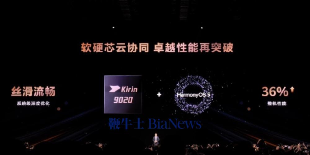截屏2025-09-04 16.46.38.png