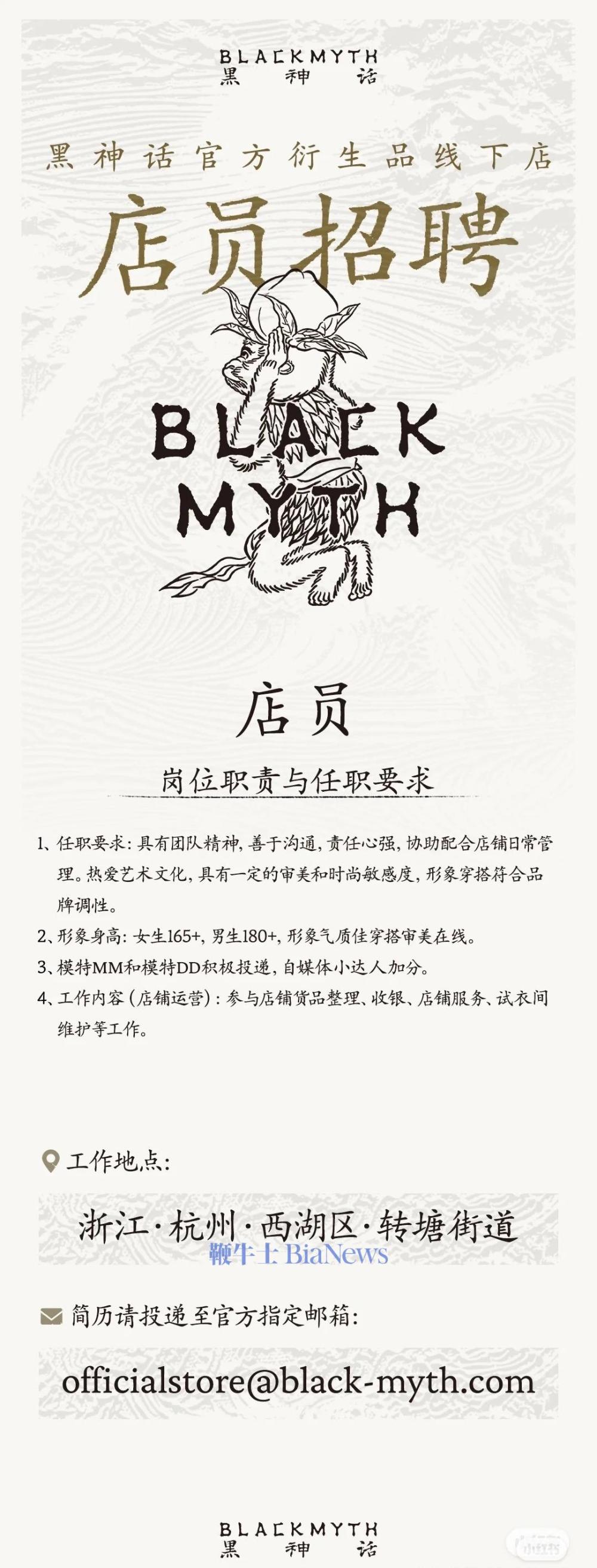 微信图片_20250905090212_1581_243.jpg