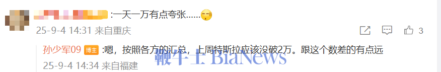 微信图片_20250905094745_1588_243.png