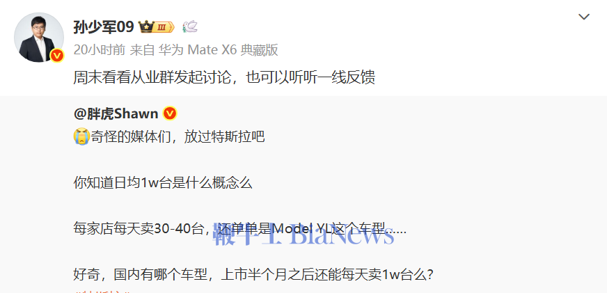 微信图片_20250905100251_1589_243.png