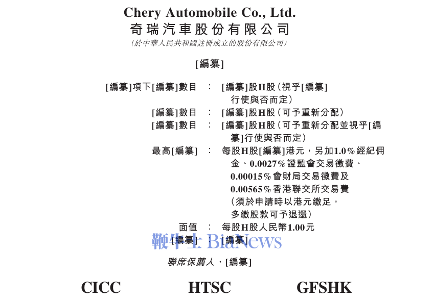 微信图片_20250907204530_1663_243.png