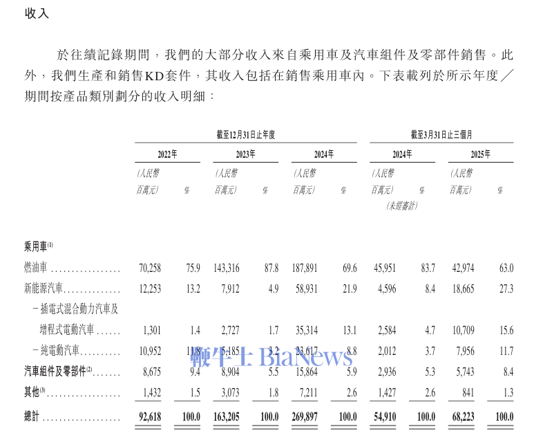微信图片_20250907205921_1664_243.png