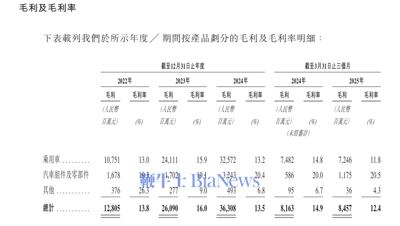 微信图片_20250907210013_1665_243.png