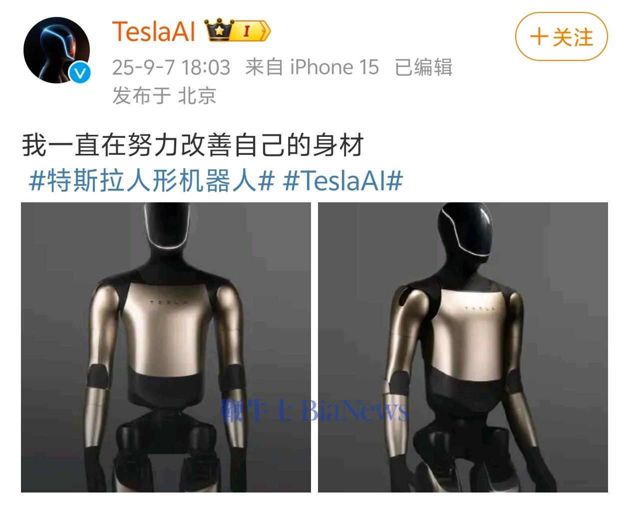 微信图片_20250907211712_1667_243.jpg
