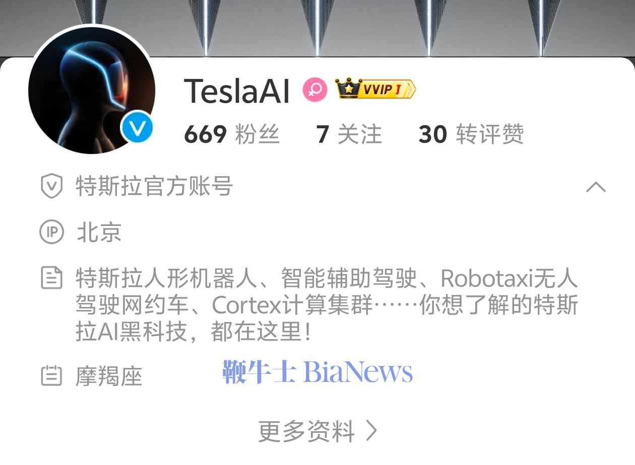 微信图片_20250907211835_1670_243.jpg