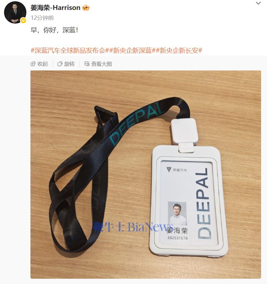 微信图片_20250908083514_1682_243.png