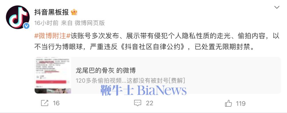 截屏2025-09-08 09.54.49.png