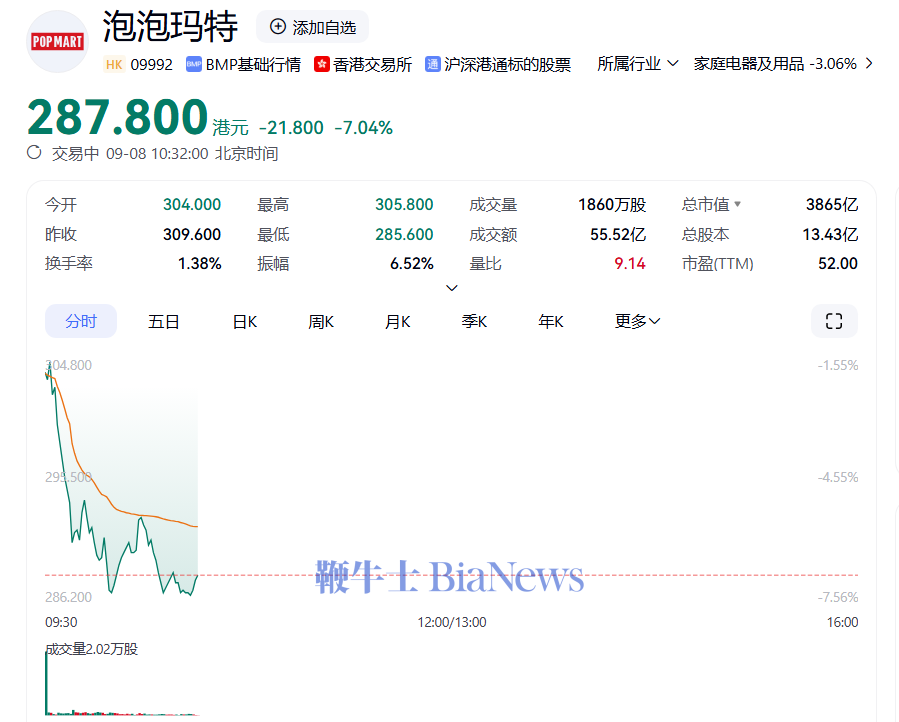 微信图片_20250908103131_1695_243.png