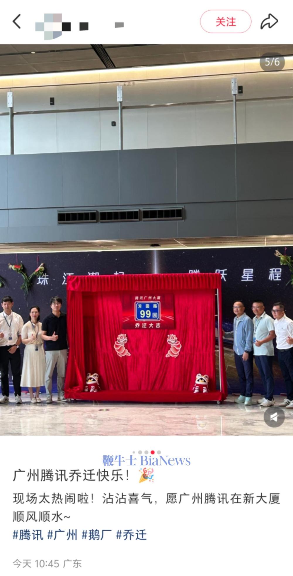 微信图片_20250908140028_1705_243.jpg