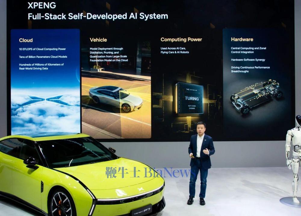微信图片_2025-09-08_161736_826.jpg
