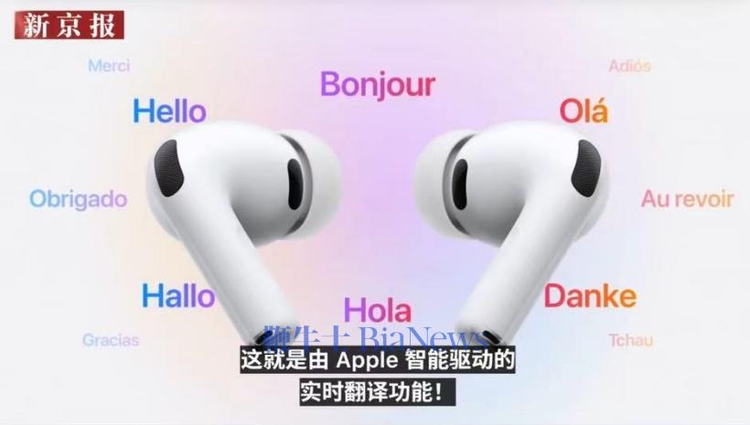 翻译.png