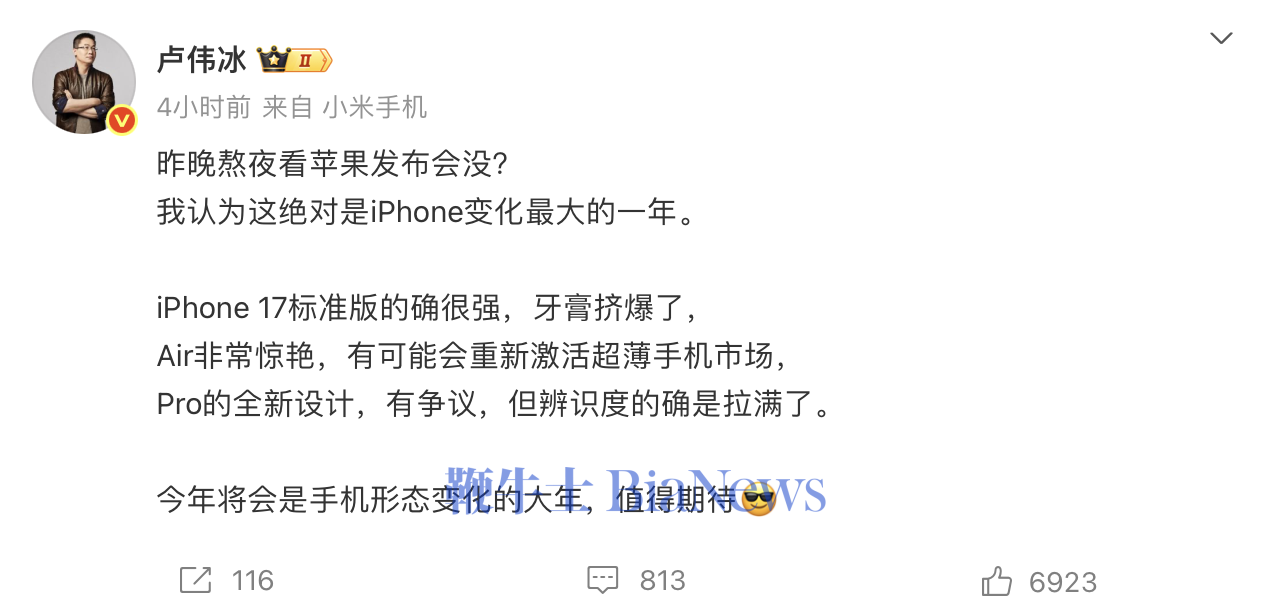 截屏2025-09-10 11.17.36.png
