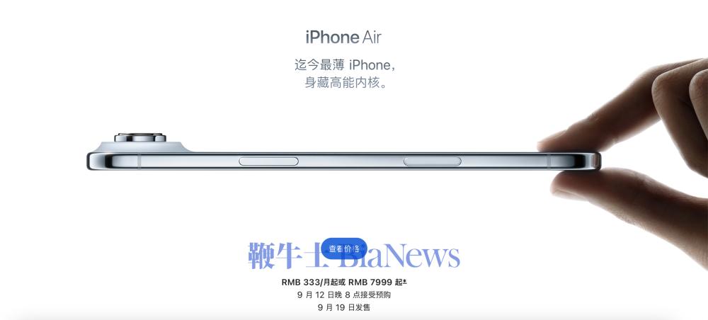 截屏2025-09-10 13.15.16.png