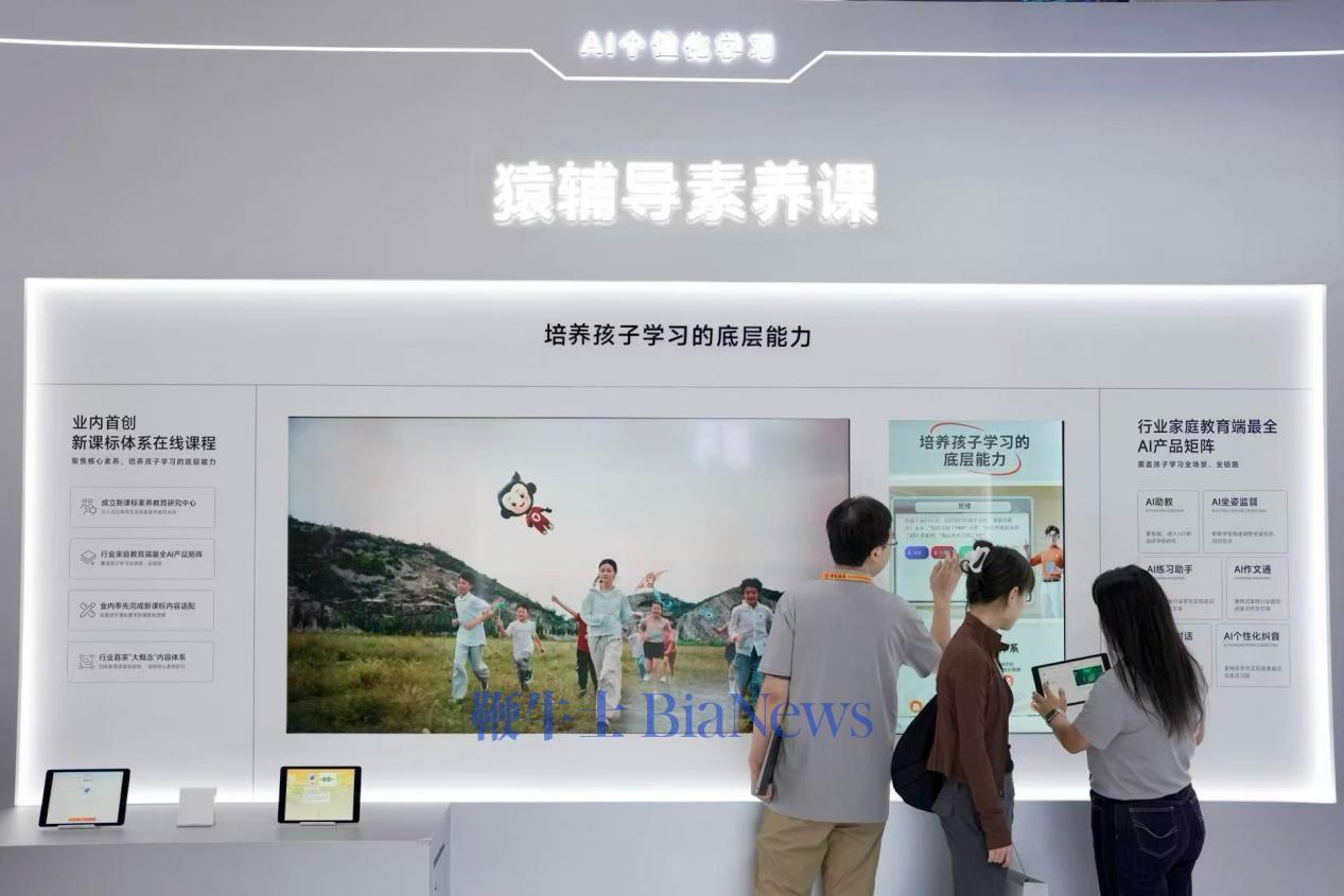 图片5.jpg