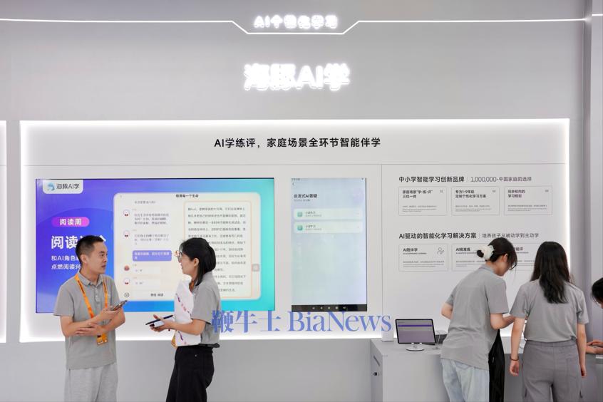 图片8.png