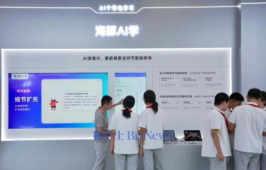 图片9.jpg