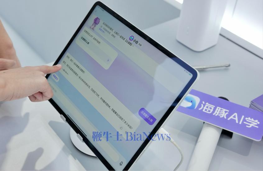 图片10.jpg