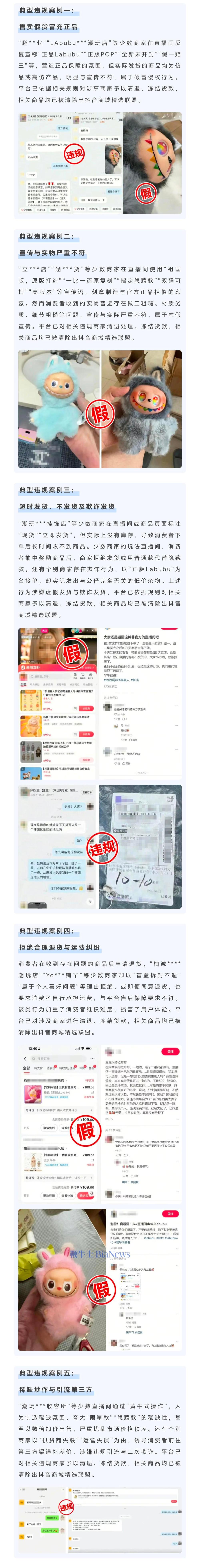微信图片_20250911080150_1758_243.jpg