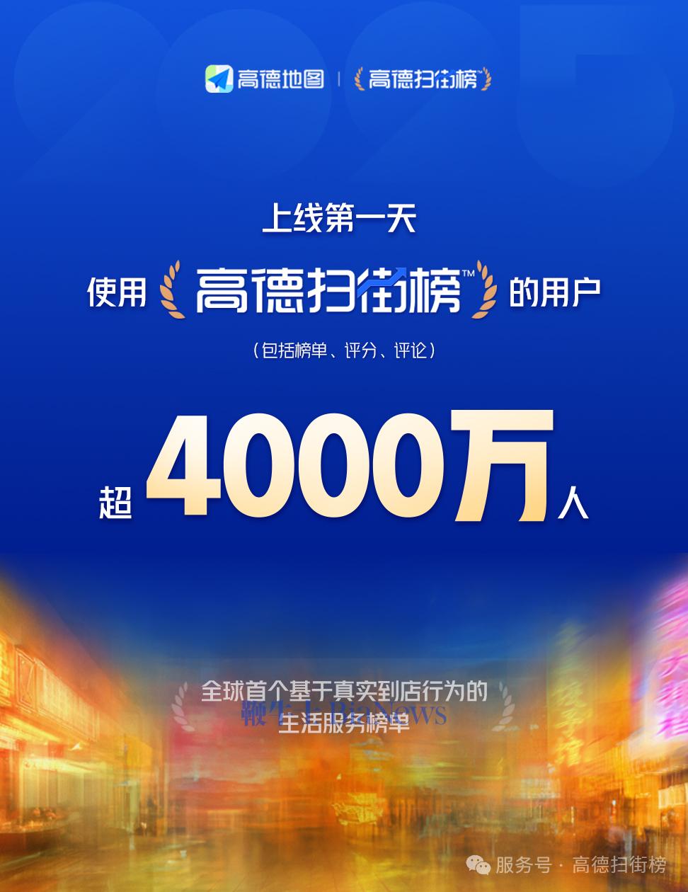 微信图片_2025-09-11_122833_342.png