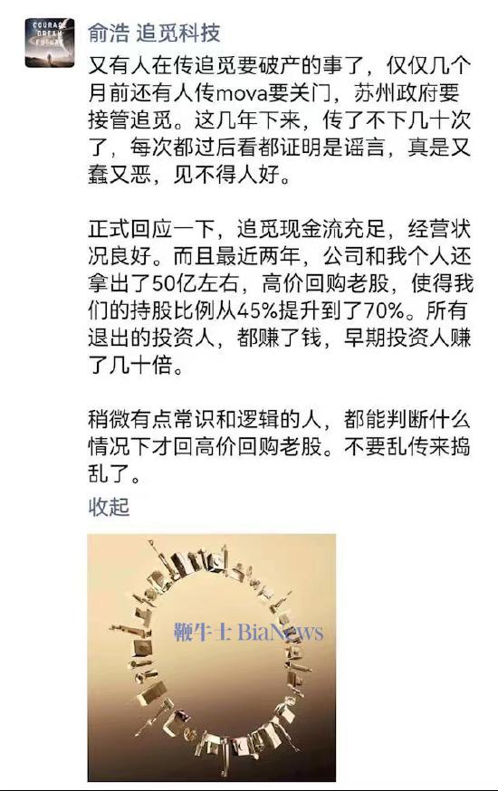 微信图片_20250911160518_940_804.jpg