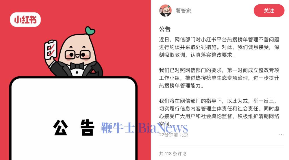 截屏2025-09-11 17.35.04.png