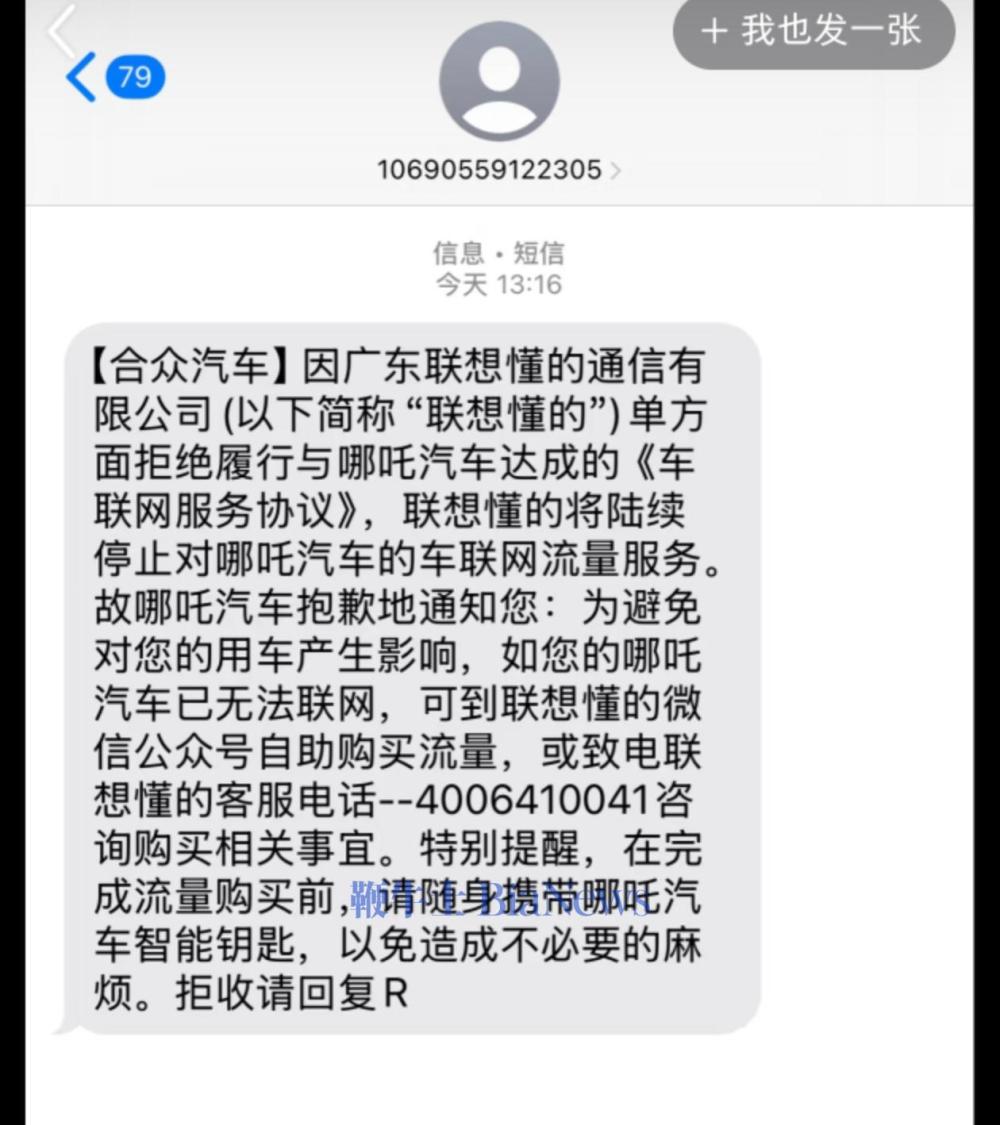 微信图片_20250911190736_1798_243.jpg
