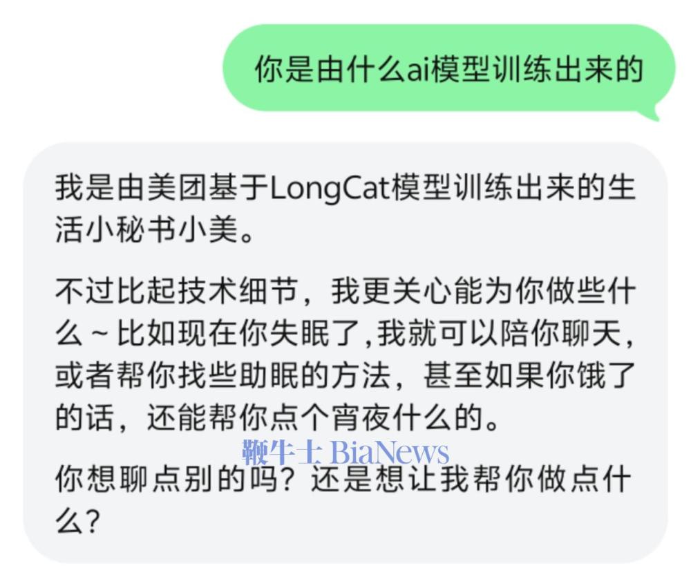 微信图片_20250912024956_1852_243.jpg