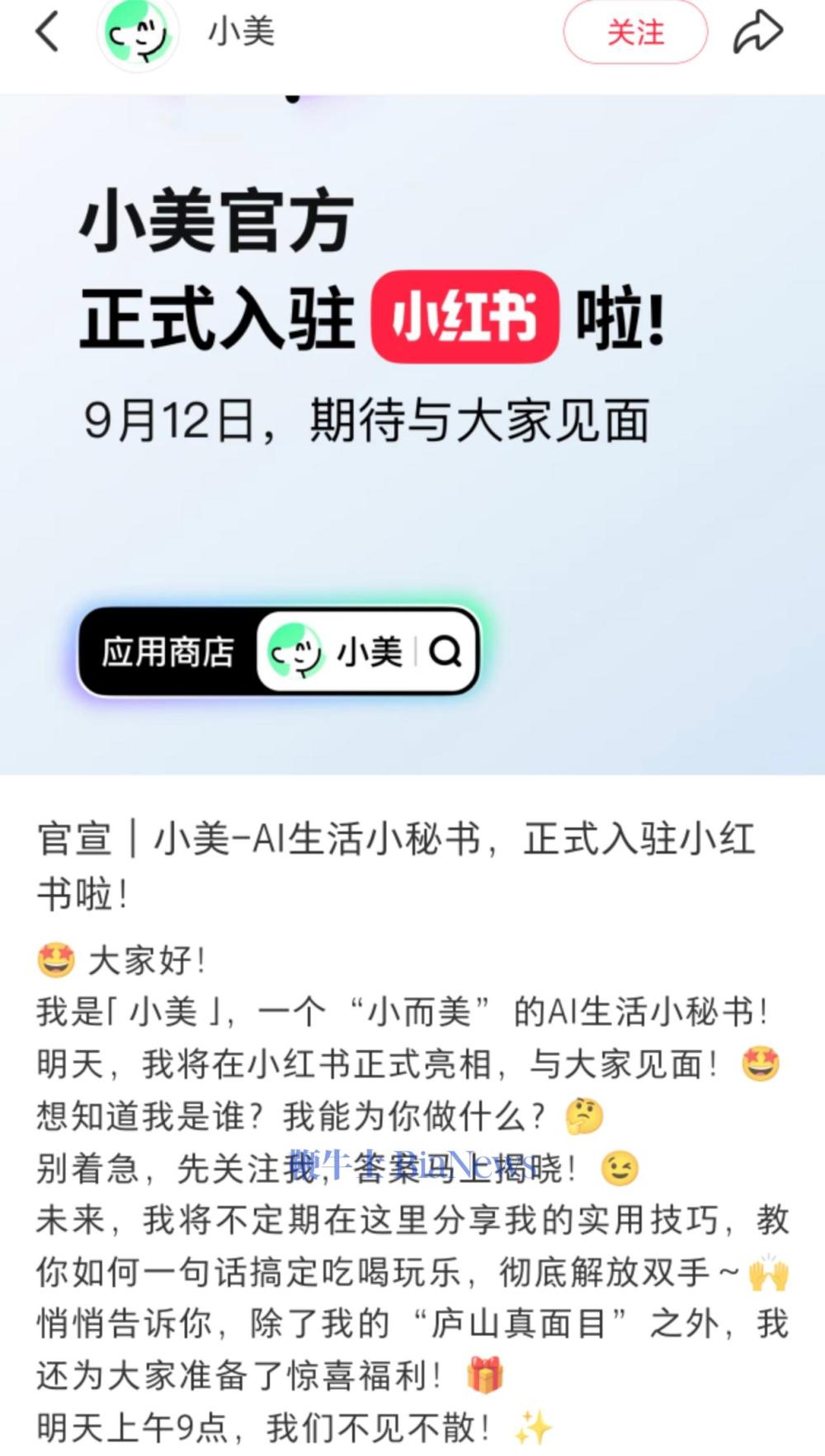 微信图片_20250912030740_1854_243.jpg