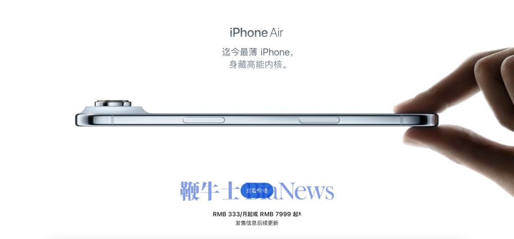 截屏2025-09-12 09.53.35.png
