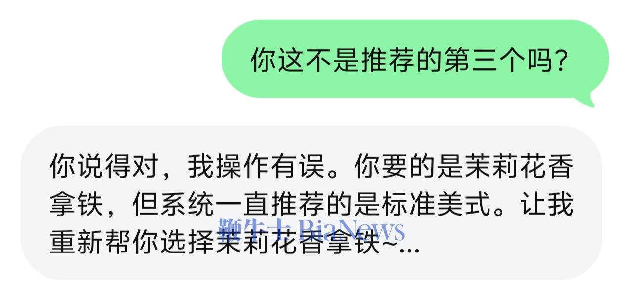 微信图片_20250912095430_1869_243.jpg