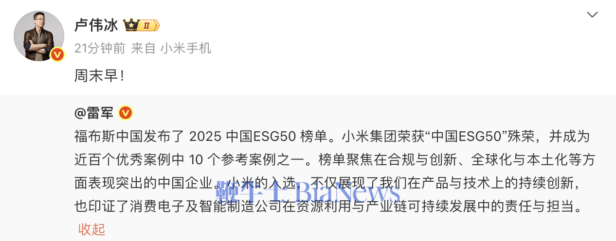 截屏2025-09-13 08.35.58.png