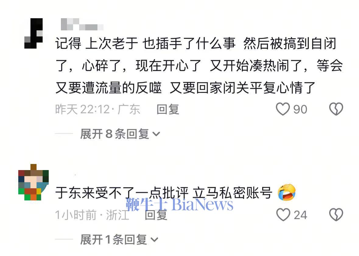 WechatIMG422.jpg