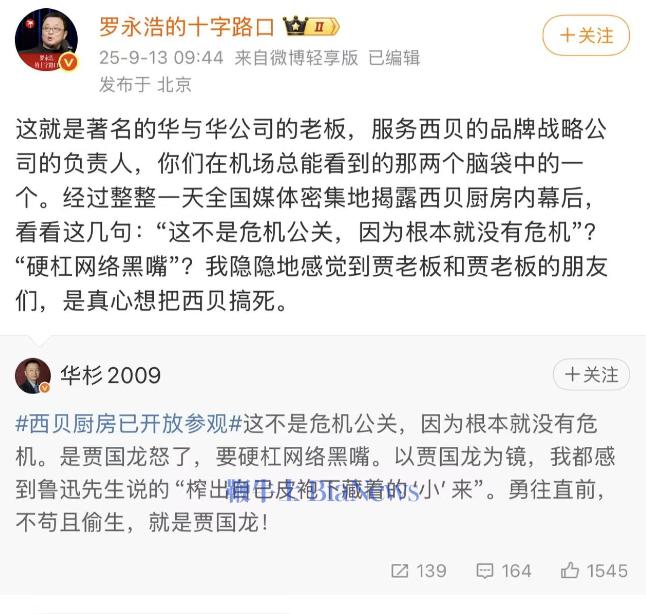 截屏2025-09-13 10.40.35.png