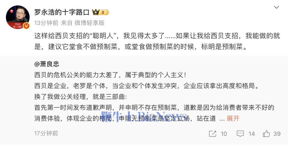 截屏2025-09-13 10.41.56.png