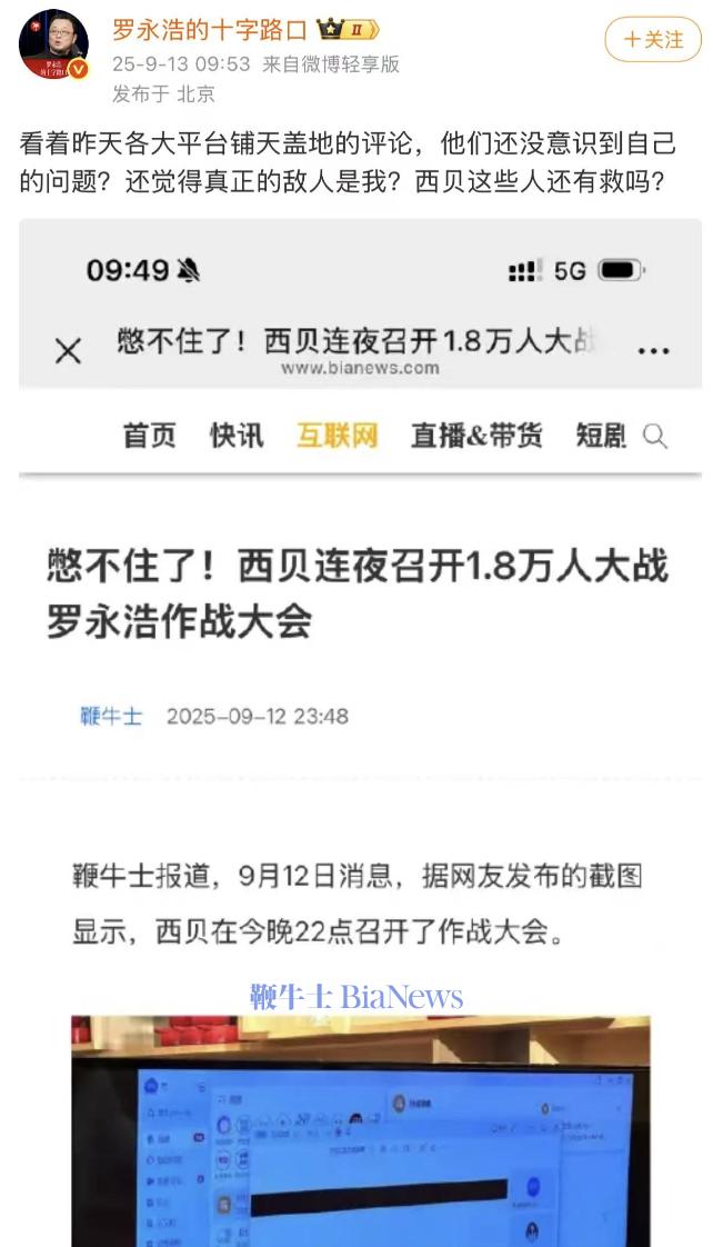 截屏2025-09-13 11.16.51.png