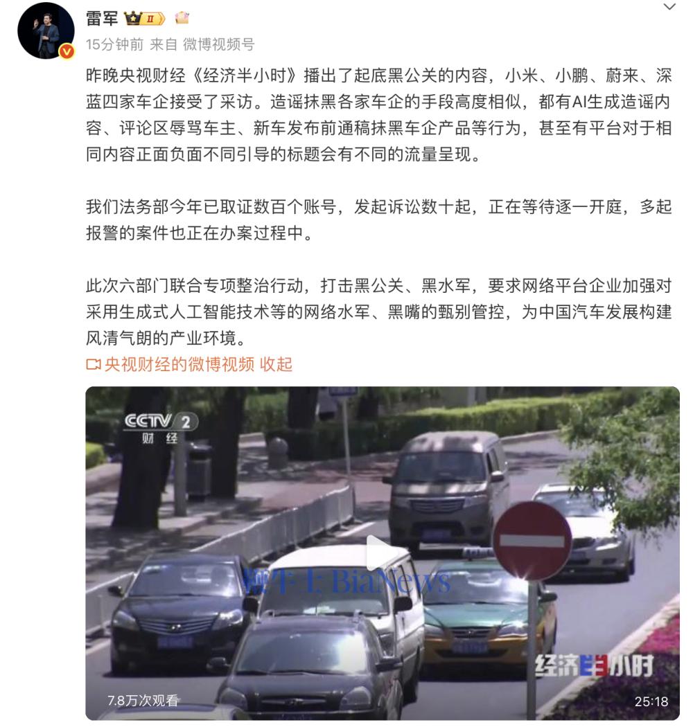 截屏2025-09-13 11.21.25.png
