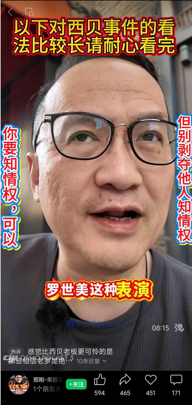 截屏2025-09-13 14.29.00.png
