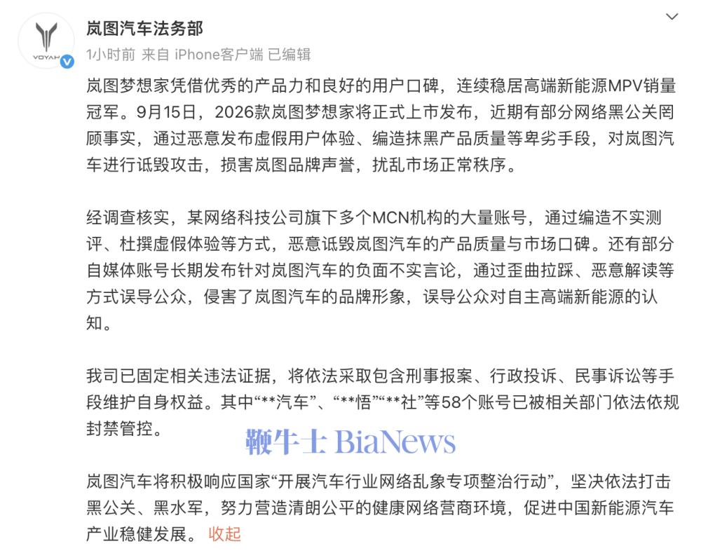 截屏2025-09-13 18.04.07.png