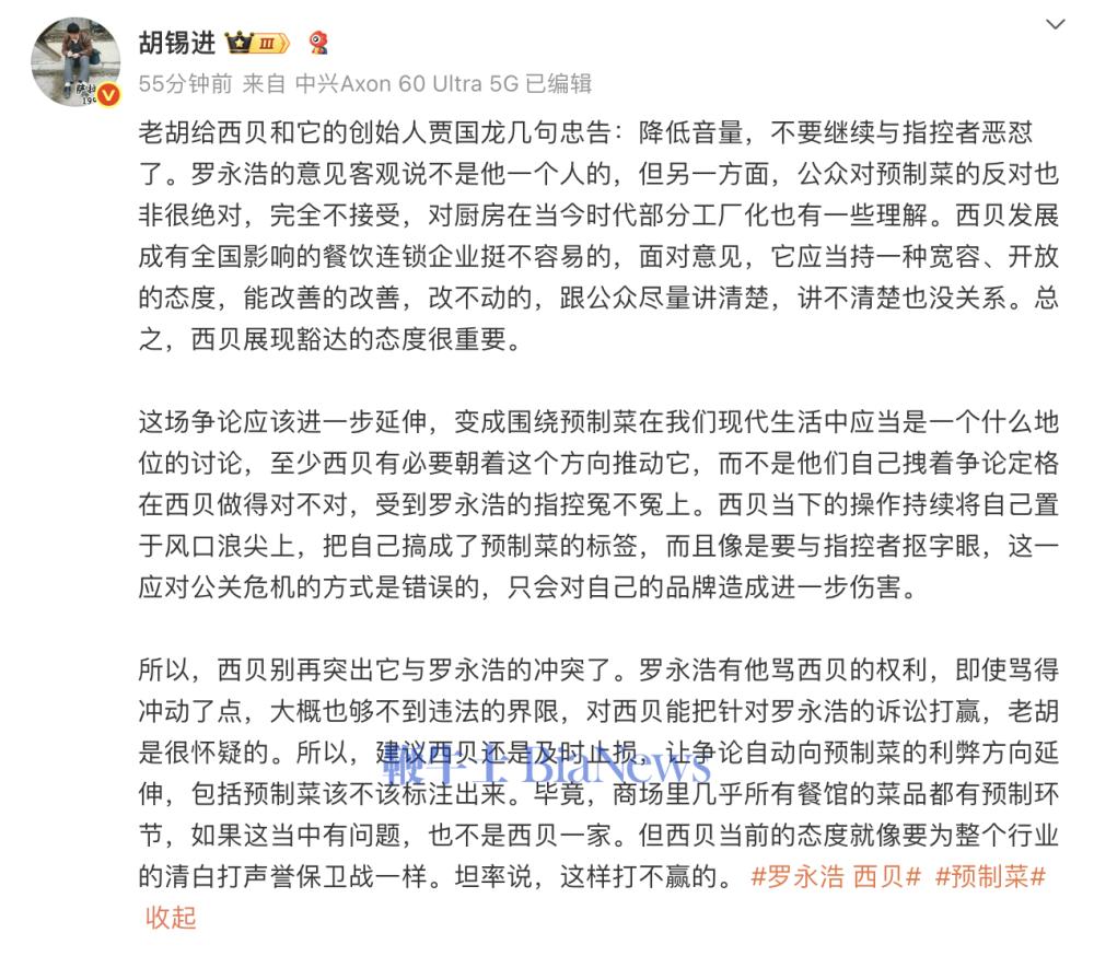 截屏2025-09-13 18.31.35.png