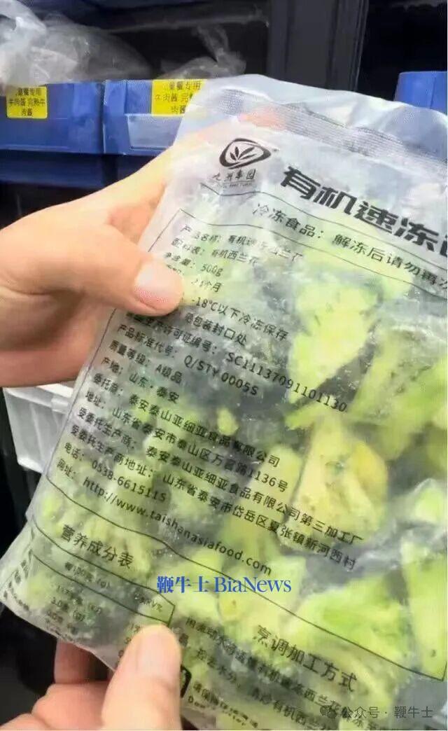 微信图片_20250915093523_1906_243.png