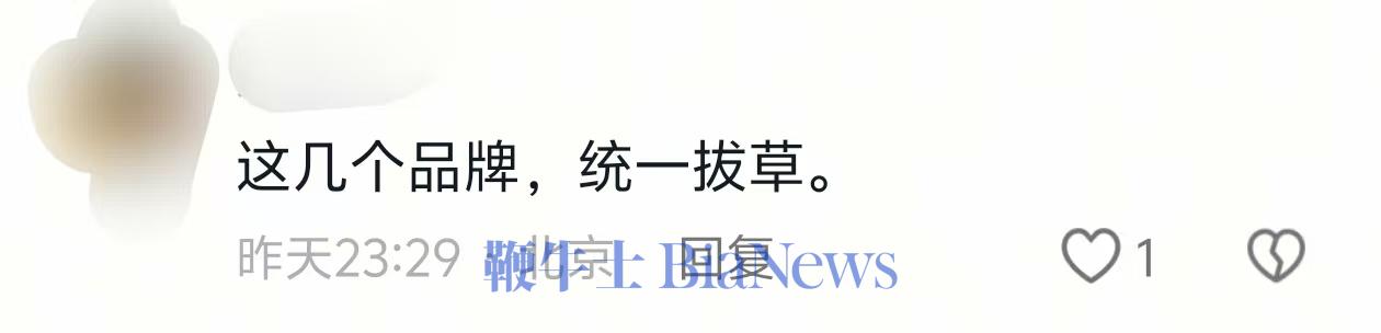 微信图片_20250915094029_1909_243.jpg