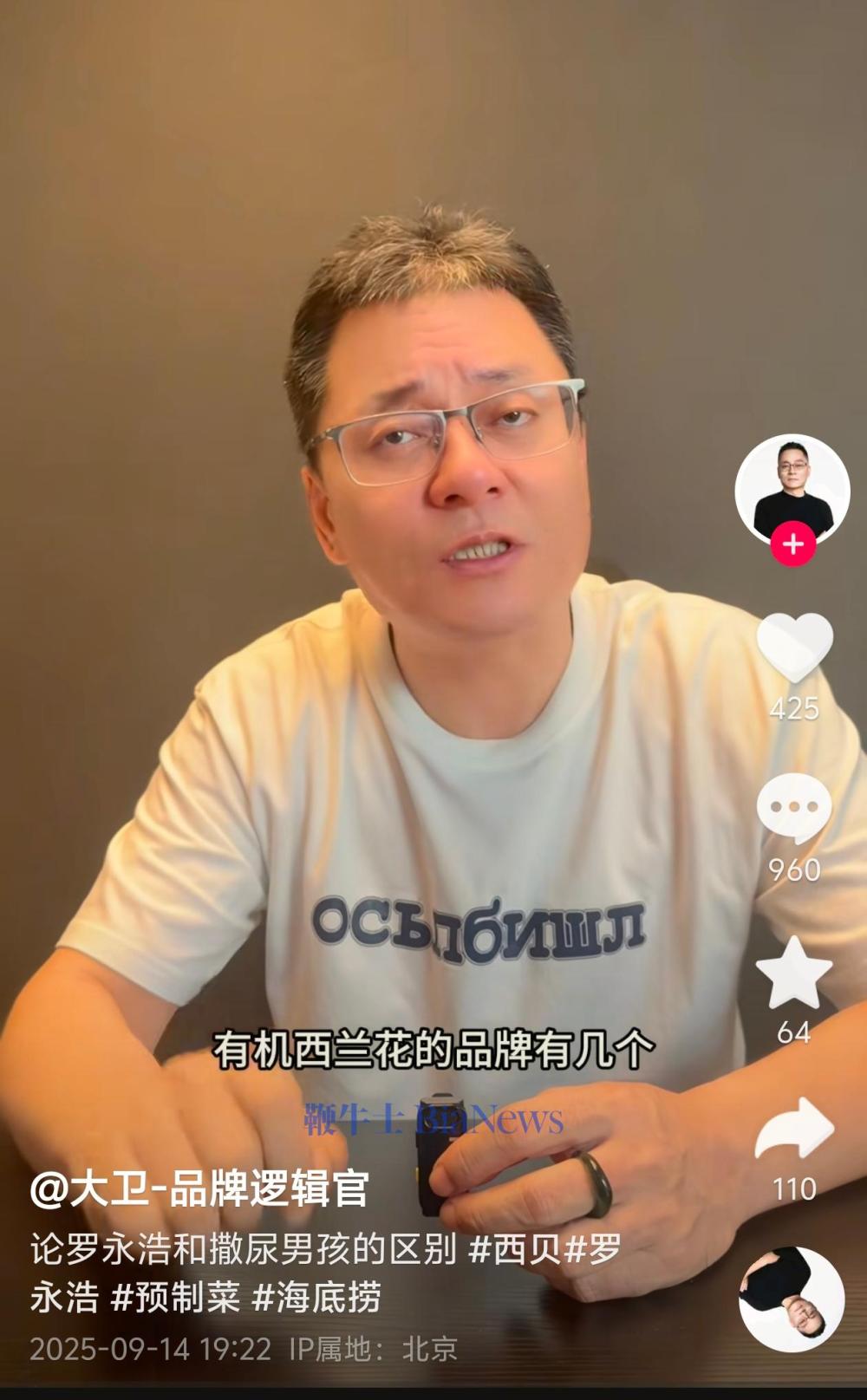 微信图片_20250915094049_1910_243.jpg