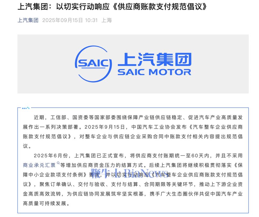 截屏2025-09-15 11.47.13.png