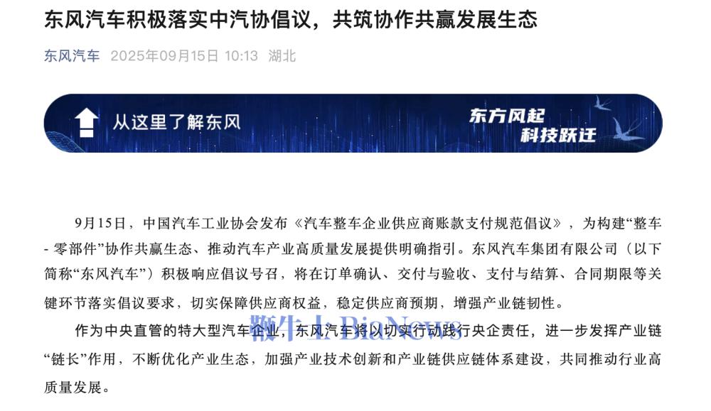 截屏2025-09-15 11.48.36.png