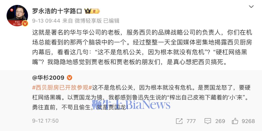 截屏2025-09-15 12.22.56.png