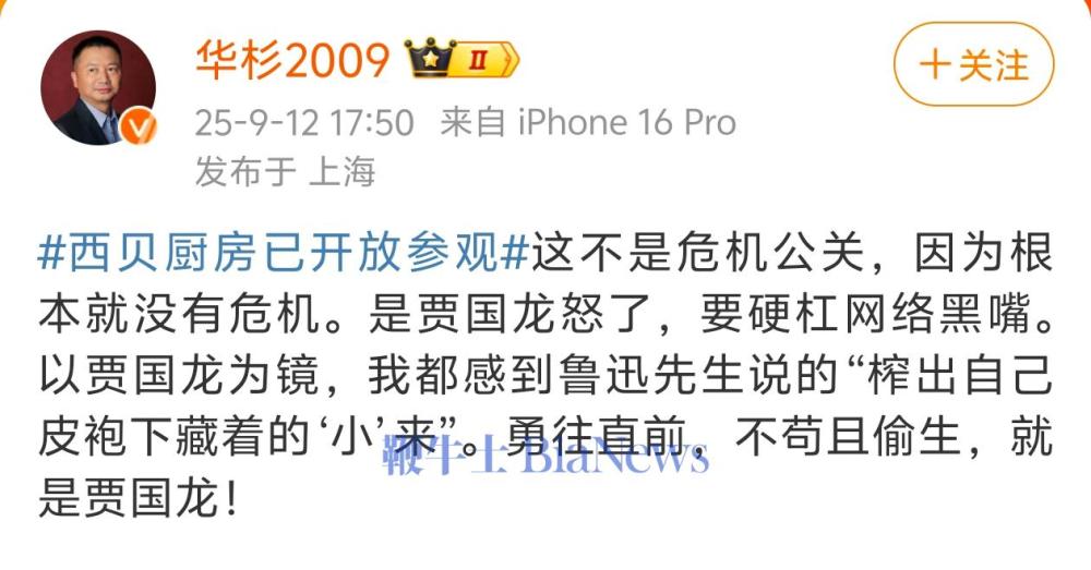微信图片_20250915122954_1931_243.jpg