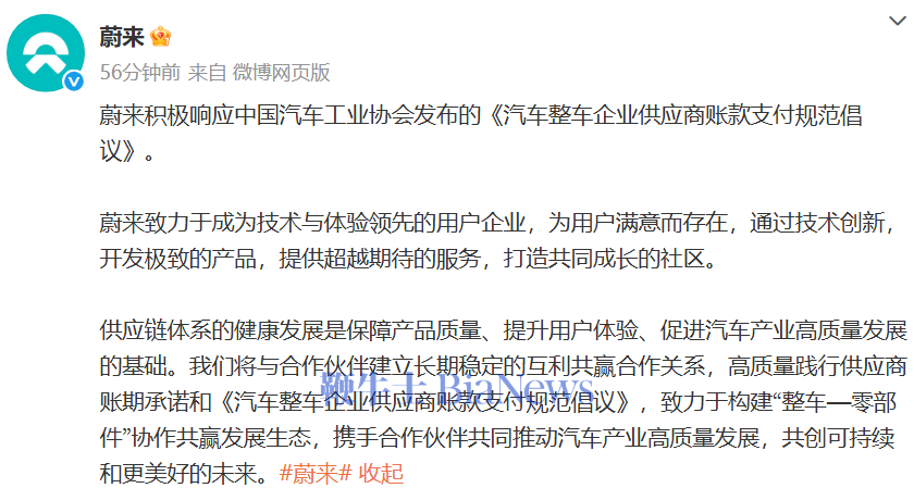 微信图片_20250915125247_1932_243.png